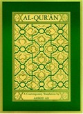Al-Qur°åan : a contemporary translation / by Ahmed Ali.